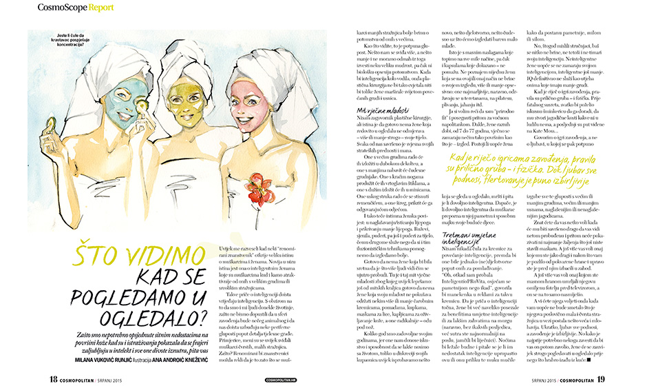 Cosmopolitan, srpanj 2015.